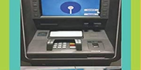 SBI CASH DEPOSIT MECHIN 1 sbi cash deposit mechin