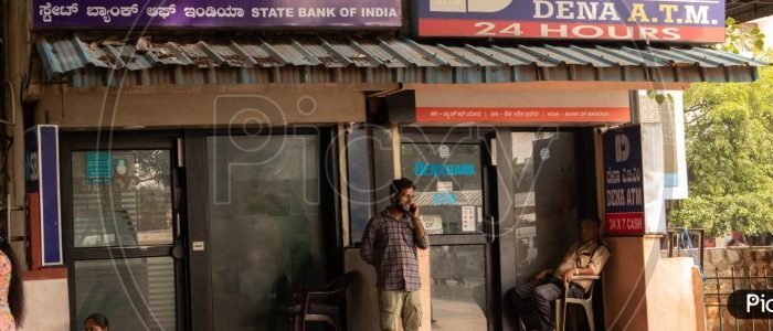 SBI Railway Station ATM 1 sbi railway station atm