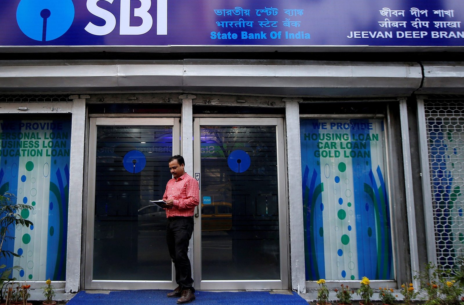 State Bank 4 state bank 2 scaled