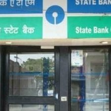 state bank atm ulubari 1