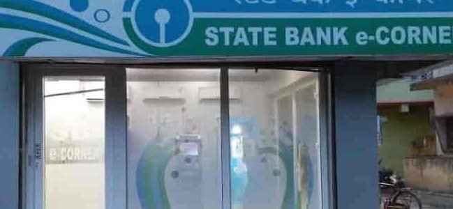 state bank e corner 1