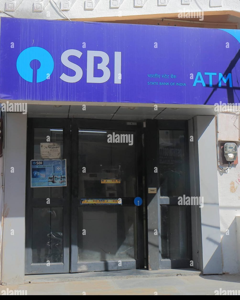 state bank of india atm 11