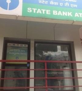 State Bank of India ATM భారతీయ స్టేట్ బ్యాంక్ ఎటియం 1 state bank of india atm e0b0ade0b0bee0b0b0e0b0a4e0b180e0b0af e0b0b8e0b18de0b09fe0b187e0b09fe0b18d e0b0ace0b18de0b0afe0b0bee0b082e0b095e0b18d 1
