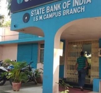 state bank of india atm iit ism 1