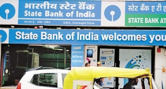 state bank of india atm treasury branch 1