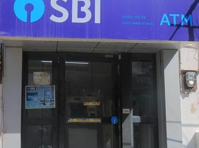 state bank of india branch atm 1