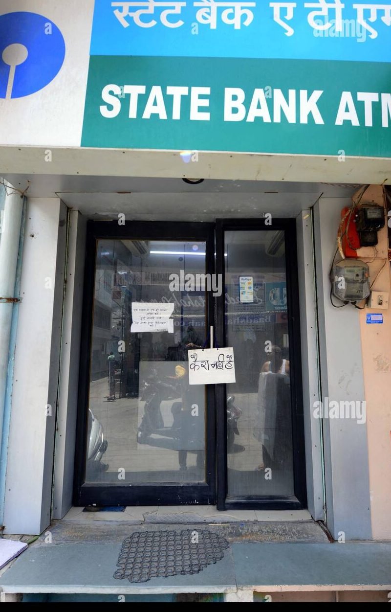state bank of india main branch atm