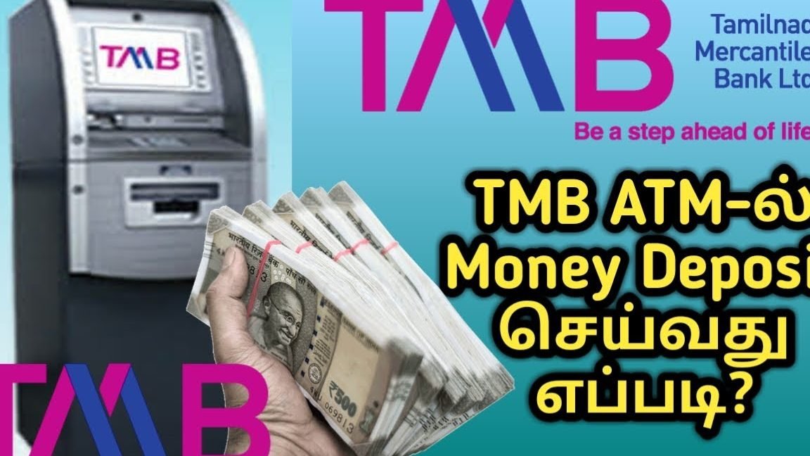Tamilnadu Merkantile Bank ATM/Cash deposite machine 7 tamilnadu merkantile bank atm cash deposite machine 2