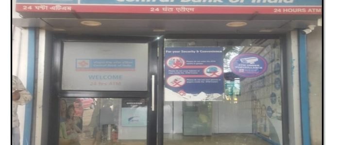 the best atms in agartala