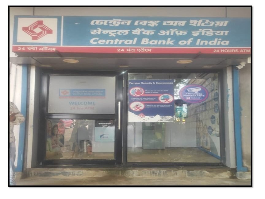 The Best ATMs in Agartala 8 the best atms in agartala