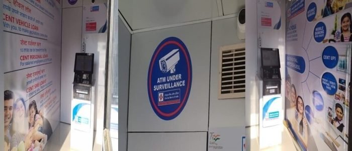 The Best ATMs in Junagadh 1 the best atms in junagadh