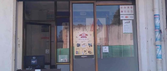 the best atms in latur