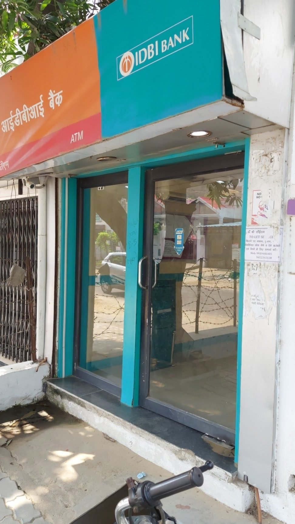 the best atms in lucknow