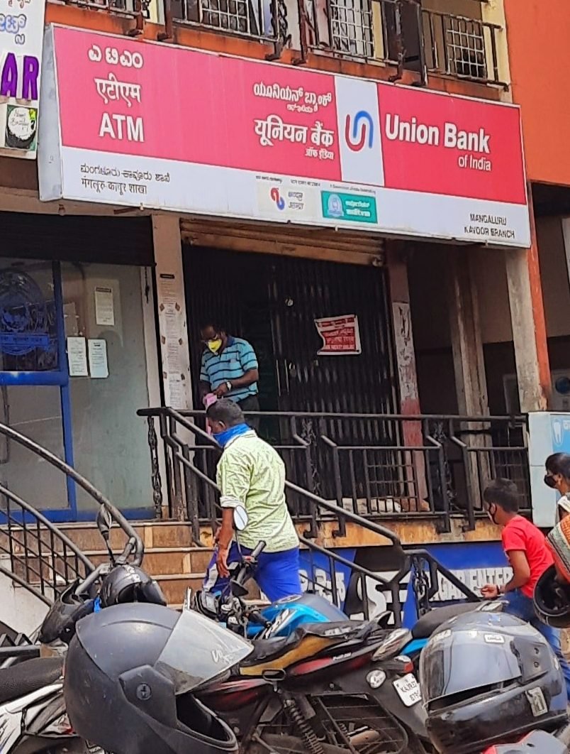 the best atms in mangalore 1