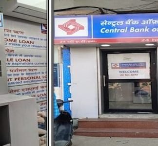 The Best ATMs in Moradabad 1 the best atms in moradabad