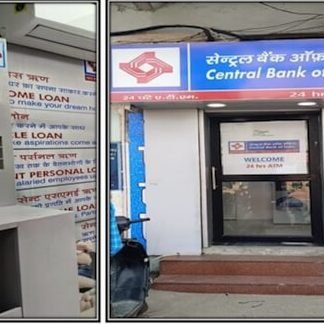 the best atms in moradabad