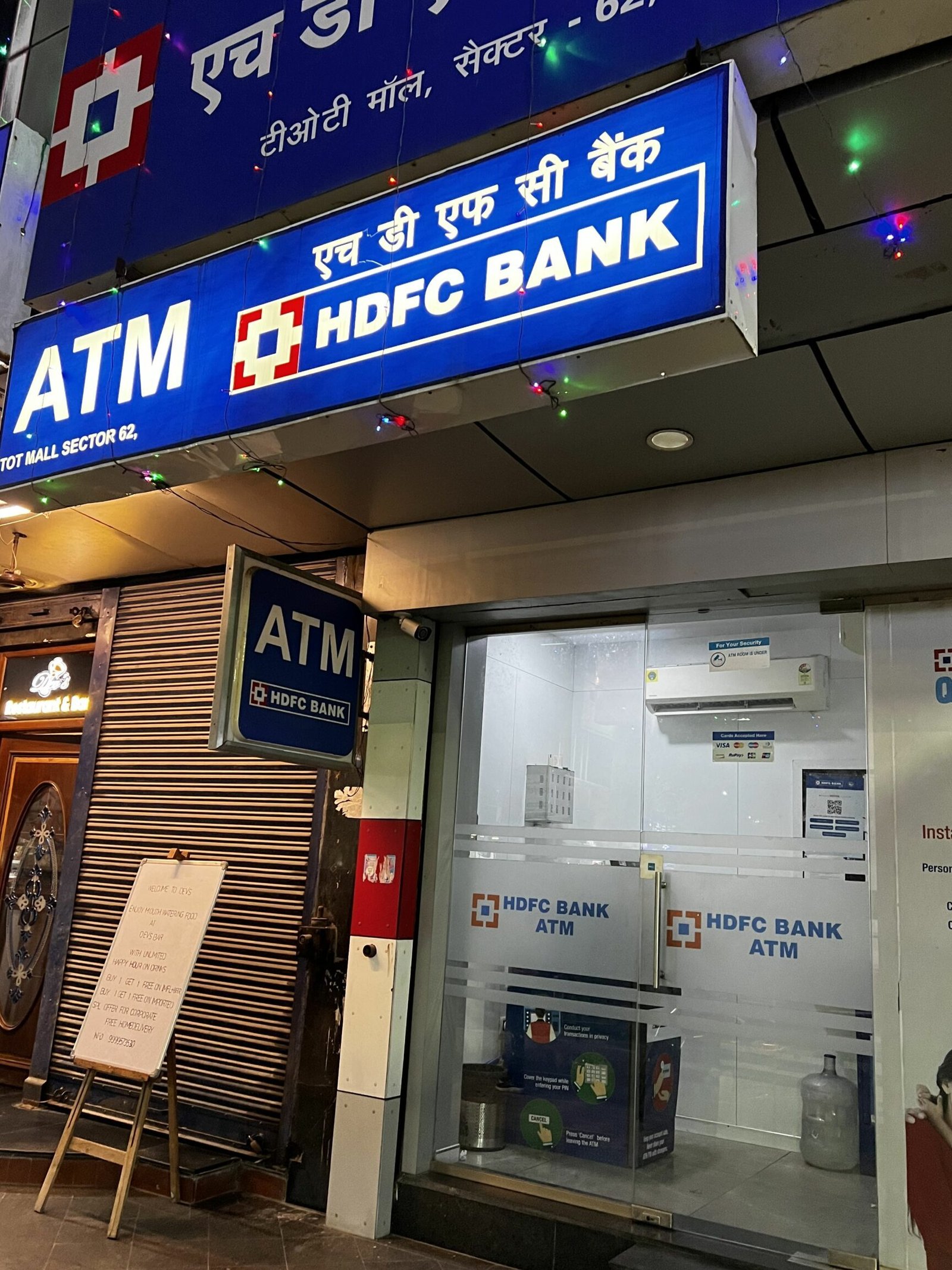 the best atms in mumbai