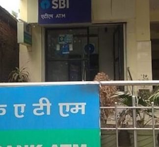 The Best ATMs in Muzaffarpur 1 the best atms in muzaffarpur