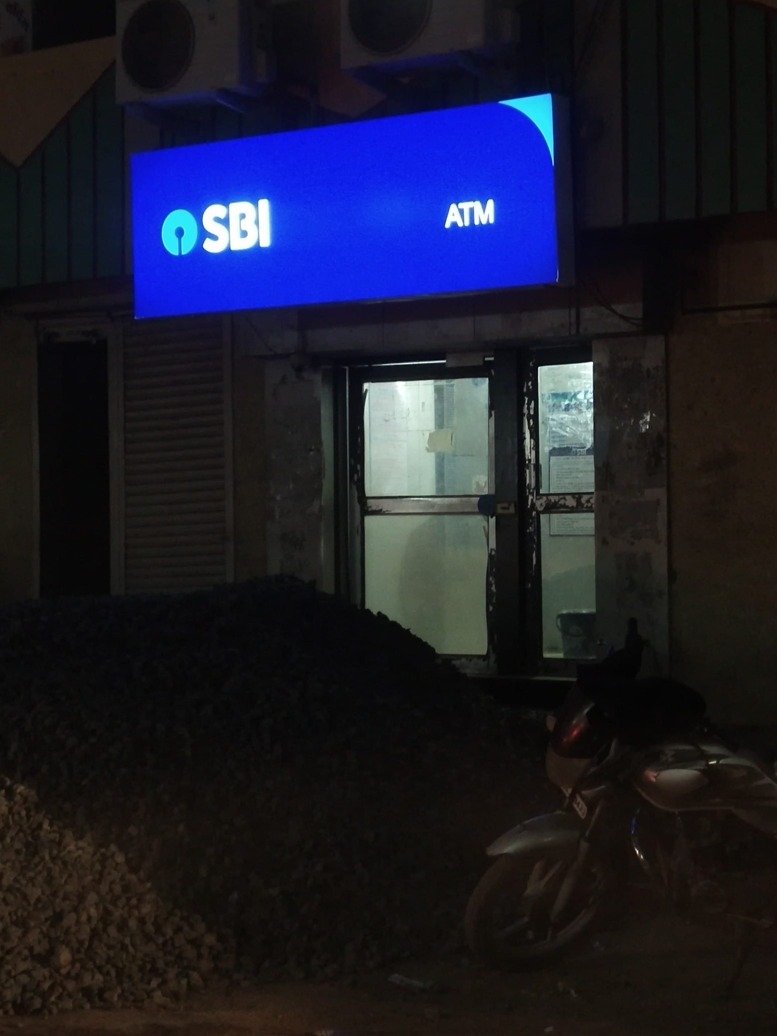 The Best ATMs in Rajkot 4 the best atms in rajkot