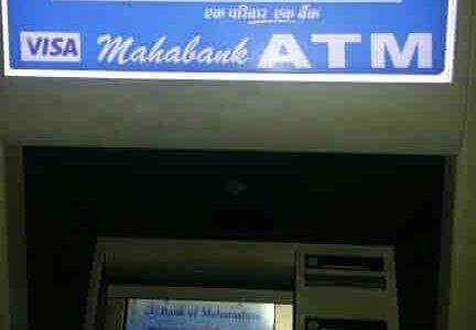The Best ATMs in Rohtak 1 the best atms in rohtak