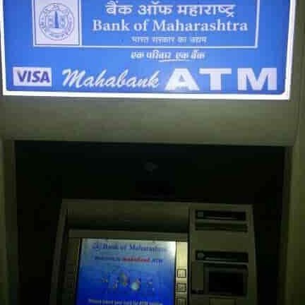 the best atms in rohtak