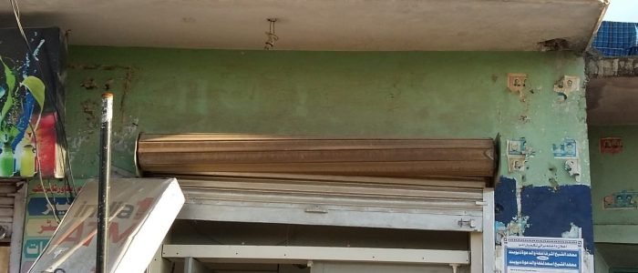 The Best ATMs in Saharanpur 1 the best atms in saharanpur