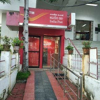 The Best ATMs in Thiruvananthapuram 6 the best atms in thiruvananthapuram