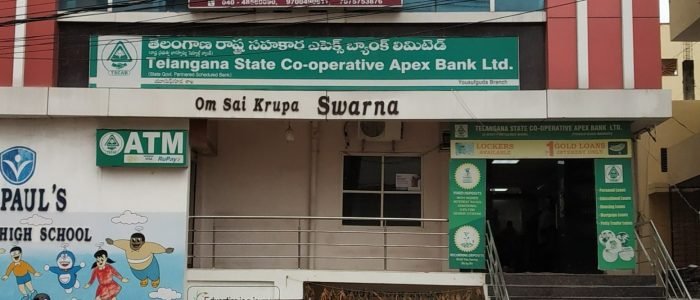 the telangana state co operative bank atm 1