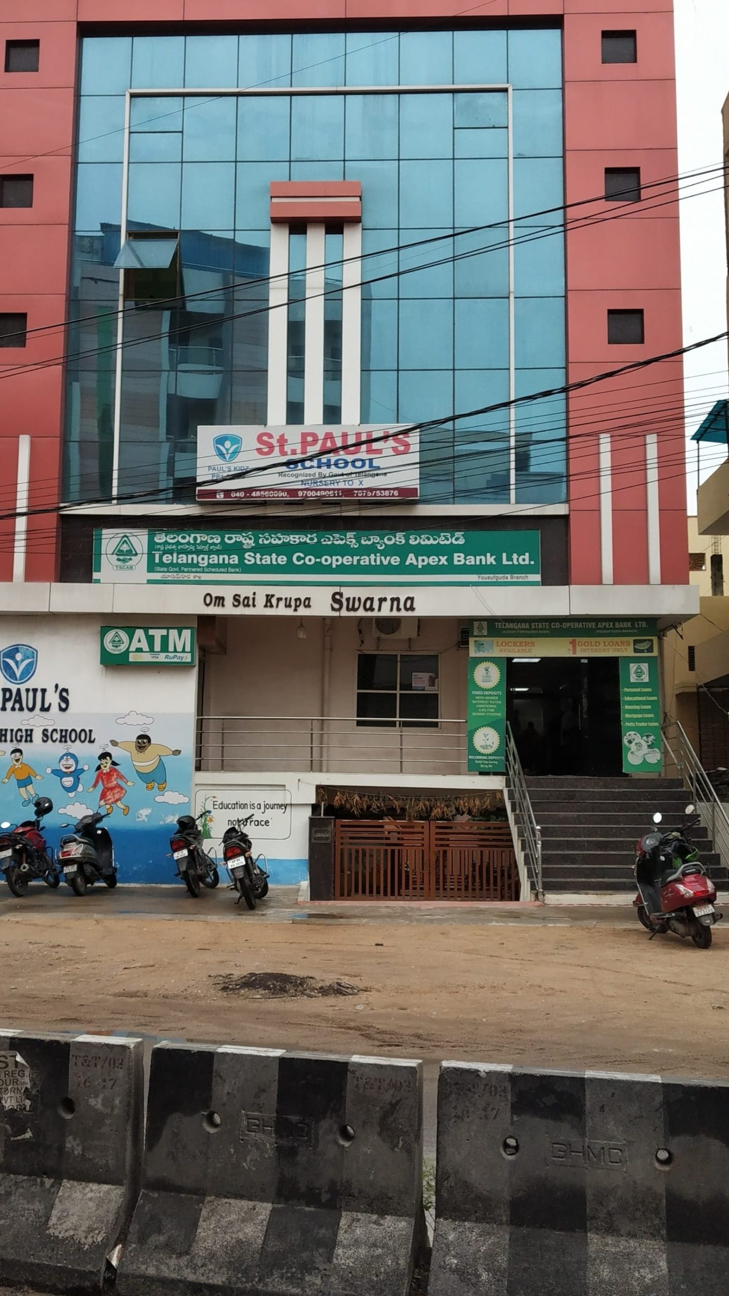 The Telangana State Co-operative Bank ATM 9 the telangana state co operative bank atm 1 scaled