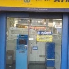 Uco Bank Dhulian Atm 10 uco bank dhulian atm