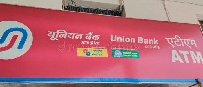 Union Bank India ATM 1 union bank india atm 1