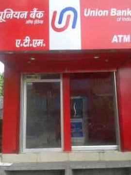 Union Bank Of India ATM 4 union bank of india atm 1