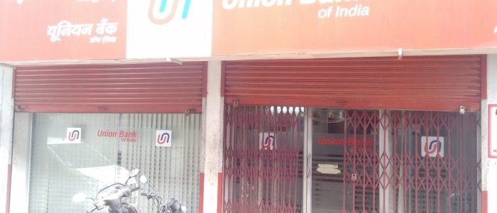 union bank of india atm central town branch