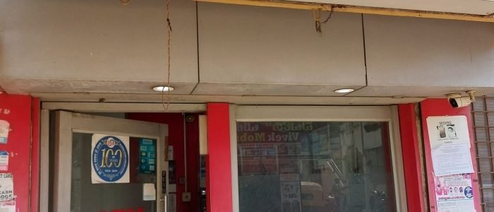 Union Bank Of India ATM - Chogiti Branch 1 union bank of india atm chogiti branch