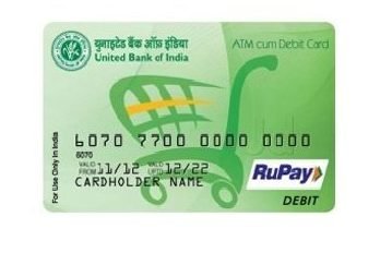 United Bank Of India Atm 8 united bank of india atm 5