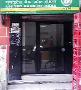 united bank of india atm at road branch 1