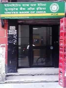 united bank of india atm at road branch 1