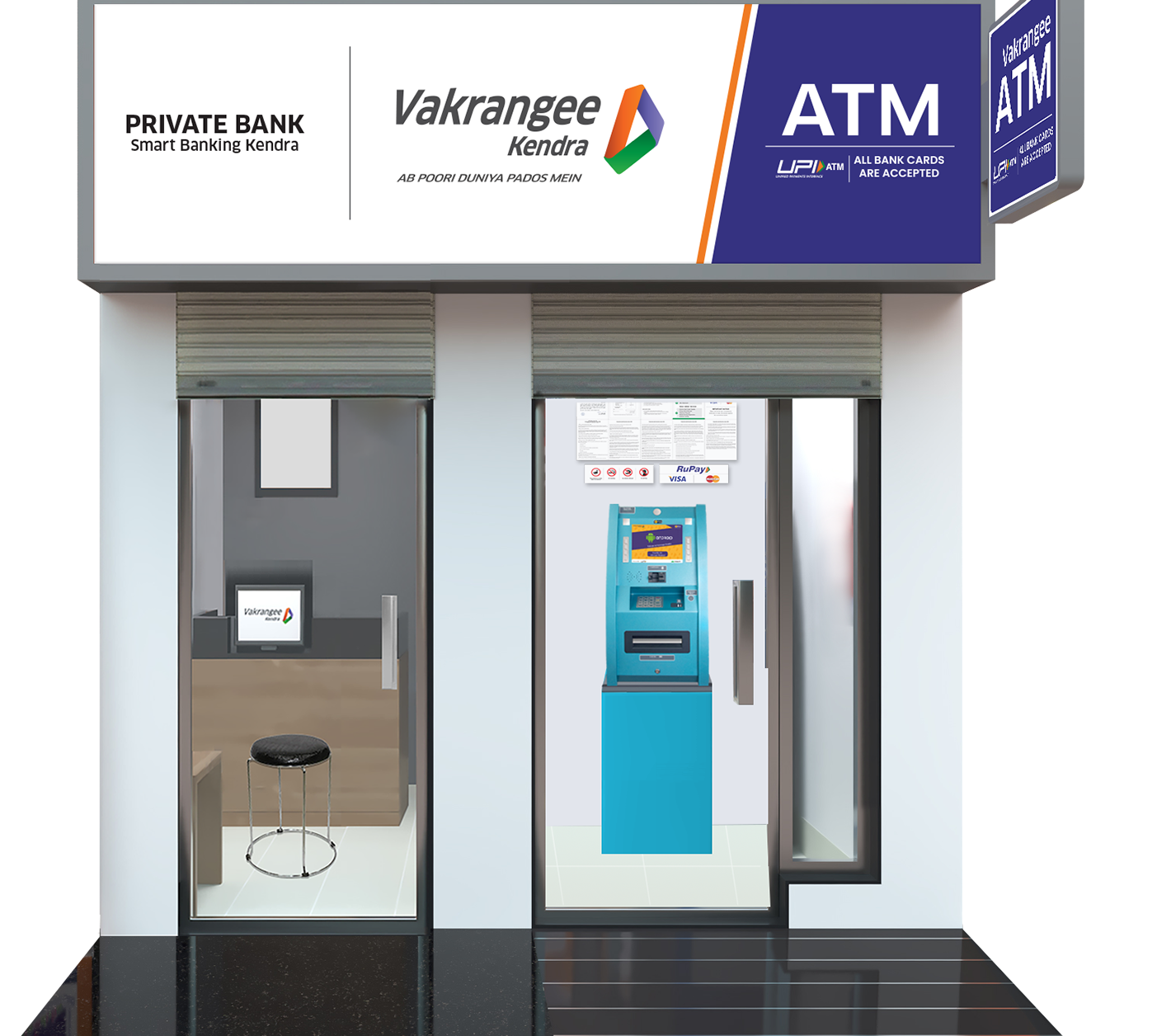 Vakrangee ATM 8 vakrangee atm 2